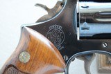 1977 Production Smith & Wesson Model 14-3 chambered in .38 Special w/ 6 Inch Barrel**SOLD** - 25 of 25