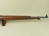 1943 Vintage Swedish Military Carl Gustafs Ljungman AG-42B Rifle in 6.5x55mm Swedish
** Rare Gun in Excellent All-Original Condition **SOLD** - 4 of 25
