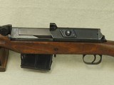 1943 Vintage Swedish Military Carl Gustafs Ljungman AG-42B Rifle in 6.5x55mm Swedish
** Rare Gun in Excellent All-Original Condition **SOLD** - 8 of 25