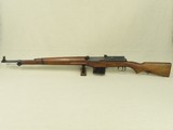 1943 Vintage Swedish Military Carl Gustafs Ljungman AG-42B Rifle in 6.5x55mm Swedish
** Rare Gun in Excellent All-Original Condition **SOLD** - 6 of 25