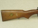 1943 Vintage Swedish Military Carl Gustafs Ljungman AG-42B Rifle in 6.5x55mm Swedish
** Rare Gun in Excellent All-Original Condition **SOLD** - 2 of 25