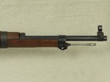 1943 Vintage Swedish Military Carl Gustafs Ljungman AG-42B Rifle in 6.5x55mm Swedish
** Rare Gun in Excellent All-Original Condition **SOLD** - 5 of 25
