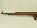 1943 Vintage Swedish Military Carl Gustafs Ljungman AG-42B Rifle in 6.5x55mm Swedish
** Rare Gun in Excellent All-Original Condition **SOLD** - 10 of 25