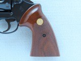 RARE 1970 Vintage Colt Border Patrol .357 Magnum Revolver (2nd Issue)
** 1 of Only 5356 Made! ** - 3 of 25