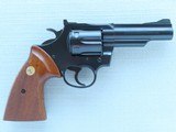 RARE 1970 Vintage Colt Border Patrol .357 Magnum Revolver (2nd Issue)
** 1 of Only 5356 Made! ** - 6 of 25