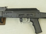 Inter Ordnance Inc. Romanian STG 2000-C AK-47 Rifle in 7.62x39 Caliber w/ Original Box, Etc. - 14 of 25