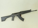 Inter Ordnance Inc. Romanian STG 2000-C AK-47 Rifle in 7.62x39 Caliber w/ Original Box, Etc. - 3 of 25