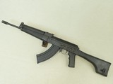 Inter Ordnance Inc. Romanian STG 2000-C AK-47 Rifle in 7.62x39 Caliber w/ Original Box, Etc. - 10 of 25