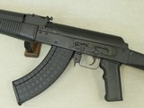 Inter Ordnance Inc. Romanian STG 2000-C AK-47 Rifle in 7.62x39 Caliber w/ Original Box, Etc. - 12 of 25