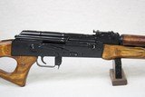 1995 Egyptian Maadi ARM Rifle chambered in 7.62x39mm - 3 of 25
