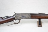 1894 Manufactured Winchester Model 1886 chambered in .45-70 Govt w/ 26" Octagonal Barrel ** Cody Firearms Museum Letter ** - 3 of 24