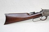 1894 Manufactured Winchester Model 1886 chambered in .45-70 Govt w/ 26" Octagonal Barrel ** Cody Firearms Museum Letter ** - 2 of 24
