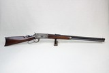 1894 Manufactured Winchester Model 1886 chambered in .45-70 Govt w/ 26" Octagonal Barrel ** Cody Firearms Museum Letter ** - 1 of 24