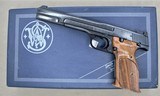 SMITH & WESSON MODEL 41 TARGET PISTOL IN 22LR WITH MATCHING BOX PAPERWORK AND CLEANING KIT - 1 of 18
