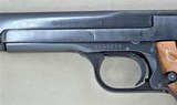 SMITH & WESSON MODEL 41 TARGET PISTOL IN 22LR WITH MATCHING BOX PAPERWORK AND CLEANING KIT - 7 of 18