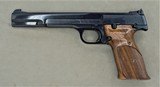 SMITH & WESSON MODEL 41 TARGET PISTOL IN 22LR WITH MATCHING BOX PAPERWORK AND CLEANING KIT - 4 of 18