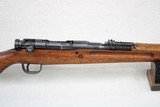 WW2 Japanese Type 99 Arisaka chambered in 7.7 Jap w/ Intact Mum ** Kokura Arsenal Series 21 ** - 3 of 24