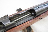 WW2 Japanese Type 99 Arisaka chambered in 7.7 Jap w/ Intact Mum ** Kokura Arsenal Series 21 ** - 23 of 24