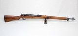 WW2 Japanese Type 99 Arisaka chambered in 7.7 Jap w/ Intact Mum ** Kokura Arsenal Series 21 ** - 1 of 24