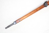 WW2 Japanese Type 99 Arisaka chambered in 7.7 Jap w/ Intact Mum ** Kokura Arsenal Series 21 ** - 14 of 24