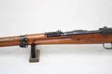 WW2 Japanese Type 99 Arisaka chambered in 7.7 Jap w/ Intact Mum ** Kokura Arsenal Series 21 ** - 7 of 24