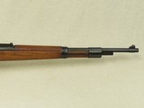 WW2 German 1936 S/243 Code Mauser Borsigwalde K98 Rifle in 8mm Mauser
** Mitchell's Mauser w/ Certificate ** - 9 of 25