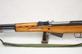 Chinese SKS Rifle chambered in 7.62x39mm with Spike Bayonet ** All Matching & All Original !! ** SOLD - 7 of 23