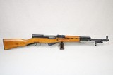 Chinese SKS Rifle chambered in 7.62x39mm with Spike Bayonet ** All Matching & All Original !! ** SOLD - 1 of 23