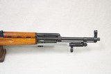 Chinese SKS Rifle chambered in 7.62x39mm with Spike Bayonet ** All Matching & All Original !! ** SOLD - 4 of 23