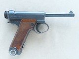 WW2 1943 Japanese Nagoya (A) Type 14 Nambu Pistol in 8mm Nambu
** Beautiful 100% Original Type 14 ** - 5 of 25