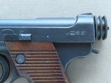 WW2 1943 Japanese Nagoya (A) Type 14 Nambu Pistol in 8mm Nambu
** Beautiful 100% Original Type 14 ** - 3 of 25