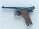WW2 1943 Japanese Nagoya (A) Type 14 Nambu Pistol in 8mm Nambu
** Beautiful 100% Original Type 14 ** - 1 of 25