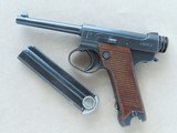 WW2 1943 Japanese Nagoya (A) Type 14 Nambu Pistol in 8mm Nambu
** Beautiful 100% Original Type 14 ** - 21 of 25