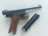 WW2 1943 Japanese Nagoya (A) Type 14 Nambu Pistol in 8mm Nambu
** Beautiful 100% Original Type 14 ** - 22 of 25