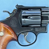 SMITH AND WESSON MOD 29-2 WITH PRESENTATION BOX
44 MAGNUM SOLD - 7 of 22