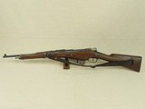 1892 Vintage Chatellerault Berthier Model 1890 Gendarmerie Carbine w/ Inter-war Modifications
** ALL-MATCHING & Original! ** - 6 of 25