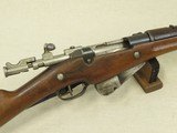 1892 Vintage Chatellerault Berthier Model 1890 Gendarmerie Carbine w/ Inter-war Modifications
** ALL-MATCHING & Original! ** - 19 of 25
