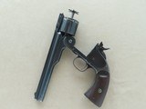 1875 U.S. Military Smith & Wesson 1st Model Schofield .45 S&W Single Action Revolver
** Serial Number #71 ** - 23 of 25
