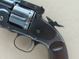 1875 U.S. Military Smith & Wesson 1st Model Schofield .45 S&W Single Action Revolver
** Serial Number #71 ** - 24 of 25