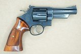 1980 Vintage Smith & Wesson Model 57 No-Dash .41 Magnum Revolver
** Exceptional Pinned & Recessed 4" Model 57 **SOLD** - 5 of 25