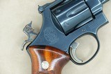 1980 Vintage Smith & Wesson Model 57 No-Dash .41 Magnum Revolver
** Exceptional Pinned & Recessed 4" Model 57 **SOLD** - 24 of 25