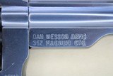 1975-1976 Vintage Dan Wesson Model 15 chambered in .357 Magnum w/ 8" Barrel**SOLD** - 25 of 25