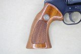 1975-1976 Vintage Dan Wesson Model 15 chambered in .357 Magnum w/ 8" Barrel**SOLD** - 6 of 25