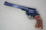 1975-1976 Vintage Dan Wesson Model 15 chambered in .357 Magnum w/ 8" Barrel**SOLD** - 1 of 25