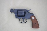 WWII 1942 Vintage Colt Commando, .38 Special with 2" Barrel, ** Rare & Exceptionally Clean / Only 3500 factory 2" Produced ! ** - 1 of 24
