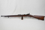 ***SALE PENDING***RARE Springfield Model 1886 Experimental Trapdoor Cavalry Carbine in .45-70 Gov't** 100% Original Example! Only 1000 Made! ** - 1 of 20