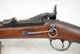 ***SALE PENDING***RARE Springfield Model 1886 Experimental Trapdoor Cavalry Carbine in .45-70 Gov't** 100% Original Example! Only 1000 Made! ** - 3 of 20