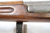 Springfield Armory U.S. Model 1896 Krag Carbine chambered in .30-40 Krag ** 1897 Manufactured & 5th Cavalry Marked ** - 19 of 24