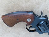 Colt Officers Model Match (Fifth Issue), Cal. .22 Magnum
PRICE:
$3,750 - 5 of 10