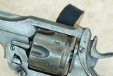 WW1 British Military 1916 Webley Mk.VI Revolver in .45 ACP
** 100% Matching & Original ** - 6 of 24